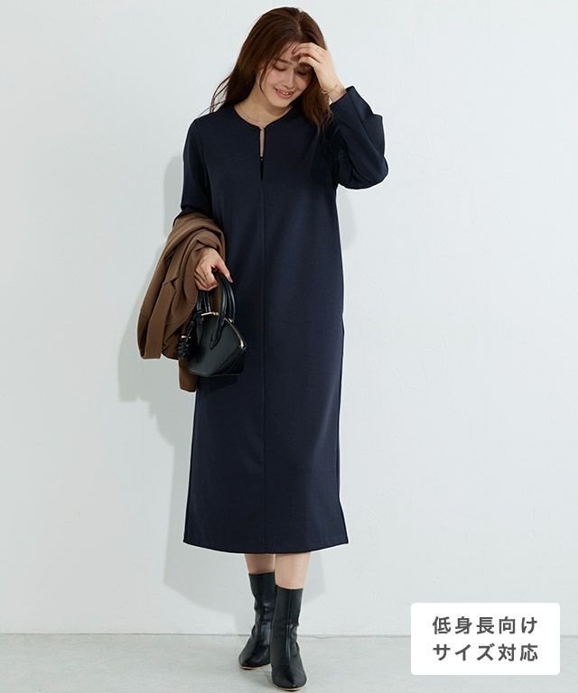 【ピエロ/Pierrot】の2wayキーネックポンチワンピース インテリア・キッズ・メンズ・レディースファッション・服の通販 founy(ファニー) 　ファッション　Fashion　レディースファッション　Fashion for Women　ワンピース　Dresses　送料無料　Free Shipping　おすすめ　Recommended / Our Picks　インナー　Innerwear　ストレート　Straight, Straight Cut　スリット　Slit, Slit Detail　フロント　Front, Front Design　プチプライス・低価格　Affordable / Budget Price　エレガント 上品　Elegant　2wayキーネックポンチワンピース|ID: prp329100004684951 ipo3291000000033833083