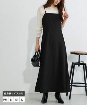 【ピエロ/Pierrot】 フレアキャミワンピース人気、トレンドファッション・服の通販 founy(ファニー) ファッション Fashion レディースファッション Fashion for Women ワンピース Dresses キャミソールワンピース Camisole Dresses 送料無料 Free Shipping インナー Innerwear キャミワンピース Cami Dress, Slip Dress フレア Flare, Flared プチプライス・低価格 Affordable / Budget Price ロング Long, Long-Length |ID:prp329100004684953