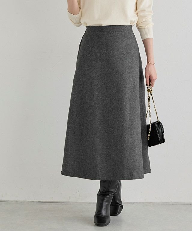【ピエロ/Pierrot】のヘリンボーンナロースカート 人気、トレンドファッション・服の通販 founy(ファニー) 　ファッション　Fashion　レディースファッション　Fashion for Women　スカート　Skirts　送料無料　Free Shipping　クラシカル　Classical, Vintage-Inspired　シンプル　Simple, Minimal　トレンド　Trend, Trending Now　プチプライス・低価格　Affordable / Budget Price　ミドル　Middle Length, Mid Height　ロング　Long, Long-Length　今季　This Season, Current Season　 other-1|ID: prp329100004695688 ipo3291000000033908573