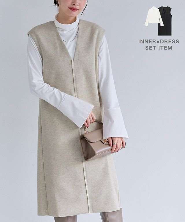 【ピエロ/Pierrot】のインナーセット深Vウールタッチジャンスカ インテリア・キッズ・メンズ・レディースファッション・服の通販 founy(ファニー) 　ファッション　Fashion　レディースファッション　Fashion for Women　ワンピース　Dresses　送料無料　Free Shipping　インナー　Innerwear　カットソー　Cut and Sewn Top　カフス　Cuff Design　シンプル　Simple, Minimal　バランス　Balance, Style Balance　フェミニン　Feminine, Girly　プチプライス・低価格　Affordable / Budget Price　ロング　Long, Long-Length　インナーセット深Vウールタッチジャンスカ|ID: prp329100004709659 ipo3291000000034018672