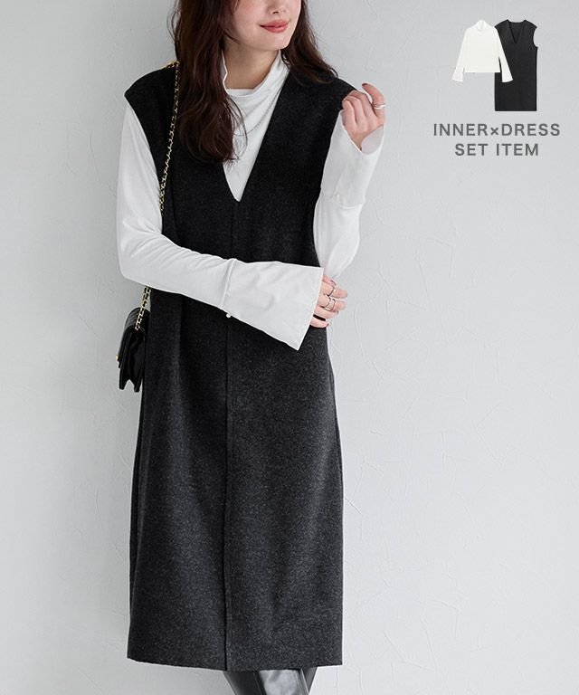 【ピエロ/Pierrot】のインナーセット深Vウールタッチジャンスカ 人気、トレンドファッション・服の通販 founy(ファニー) 　ファッション　Fashion　レディースファッション　Fashion for Women　ワンピース　Dresses　送料無料　Free Shipping　インナー　Innerwear　カットソー　Cut and Sewn Top　カフス　Cuff Design　シンプル　Simple, Minimal　バランス　Balance, Style Balance　フェミニン　Feminine, Girly　プチプライス・低価格　Affordable / Budget Price　ロング　Long, Long-Length　 other-1|ID: prp329100004709659 ipo3291000000034212073