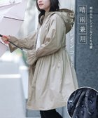 【ピエロ/Pierrot】のドロストレインコート 人気、トレンドファッション・服の通販 founy(ファニー) ファッション Fashion レディースファッション Fashion for Women アウター Coat / Outerwear Collection コート・ロングコート・ピーコート Long Coats, Peacoats & More レディースジャケット・軽アウター Jackets プチプライス・低価格 Affordable / Budget Price ポケット Pocket, Pocket Detail thumbnail ドロストレインコート|ID: prp329100004717123 ipo3291000000034081948