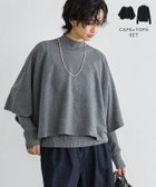 【ピエロ/Pierrot】のRASW ケープアンサンブルリブニット 人気、トレンドファッション・服の通販 founy(ファニー) ファッション Fashion レディースファッション Fashion for Women トップス・カットソー Cut & Sew Tops ニット Knit Tops & Sweaters アンサンブルニット Knit Ensembles & Twin Sets 送料無料 Free Shipping アンサンブル Ensemble Set シンプル Simple, Minimal プチプライス・低価格 Affordable / Budget Price thumbnail [RASW]ケープアンサンブルリブニット|ID: prp329100004717124 ipo3291000000034081957