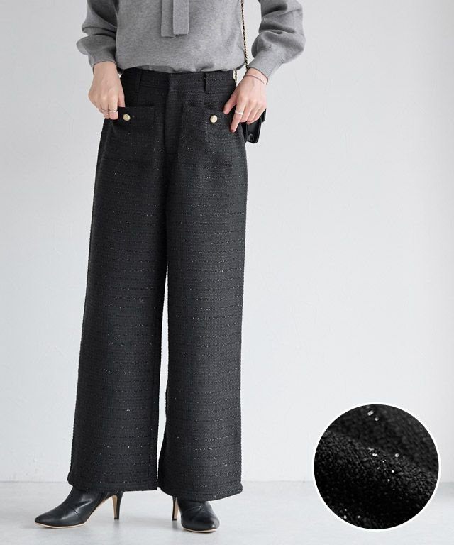 【ピエロ/Pierrot】のボタンデザインラメツイードワイドパンツ【shiho channelさんYouTube紹介アイテム】 インテリア・キッズ・メンズ・レディースファッション・服の通販 founy(ファニー) https://founy.com/ ファッション Fashion レディースファッション Fashion for Women パンツ Pants & Trousers ツイード Twill, Twill Weave トレンド Trend, Trending Now フロント Front, Front Design プチプライス・低価格 Affordable / Budget Price ワイド Wide, Wide Fit エレガント 上品 Elegant |ID: prp329100004718326 ipo3291000000034497269