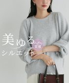 【ピエロ/Pierrot】のふんわりシャギーパフスリーブニット 人気、トレンドファッション・服の通販 founy(ファニー) ファッション Fashion レディースファッション Fashion for Women トップス・カットソー Cut & Sew Tops ニット Knit Tops & Sweaters スリーブ Sleeve, Long Sleeve / Short Sleeve プチプライス・低価格 Affordable / Budget Price thumbnail ふんわりシャギーパフスリーブニット|ID: prp329100004736117 ipo3291000000035913679