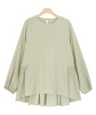 【ピエロ/Pierrot】のバックギャザーバルーンスリーブブラウス 人気、トレンドファッション・服の通販 founy(ファニー) ファッション Fashion レディースファッション Fashion for Women トップス・カットソー Cut & Sew Tops シャツ・ブラウス・オフィスカジュアル Elegant Blouses & Button-Ups ギャザー Gathered, Ruffled トレンド Trend, Trending Now フェミニン Feminine, Girly プチプライス・低価格 Affordable / Budget Price エレガント 上品 Elegant thumbnail ピスタチオ|ID: prp329100004736121 ipo3291000000034212060