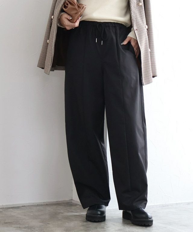 【ピエロ/Pierrot】のギャザーツイルカーブパンツ インテリア・キッズ・メンズ・レディースファッション・服の通販 founy(ファニー) https://founy.com/ ファッション Fashion レディースファッション Fashion for Women パンツ Pants & Trousers ギャザー Gathered, Ruffled センター Center, Center Line ツイル Twist, Twisted Detail プチプライス・低価格 Affordable / Budget Price リラックス Relax, Relaxed Fit ロング Long, Long-Length |ID: prp329100004744808 ipo3291000000035496327