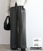 【ピエロ/Pierrot】の刺繍スウェットパンツ 刺繍スウェットパンツ|ID: prp329100004744809 ipo3291000000035496340