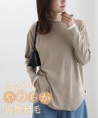 【ピエロ/Pierrot】の裏微起毛レイヤード風カットソー 人気、トレンドファッション・服の通販 founy(ファニー) ファッション Fashion レディースファッション Fashion for Women トップス・カットソー Cut & Sew Tops カットソー・ベーシックTシャツ Cut-and-Sewn Tops / Stretch Tees & Basics 送料無料 Free Shipping カットソー Cut and Sewn Top シンプル Simple, Minimal プチプライス・低価格 Affordable / Budget Price ラウンド Round, Round Neck thumbnail 裏微起毛レイヤード風カットソー|ID: prp329100004756957 ipo3291000000034411737