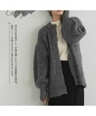 【ピエロ/Pierrot】の【Pierrot 福袋】 Casual Styling Bag 人気、トレンドファッション・服の通販 founy(ファニー) ファッション Fashion レディースファッション Fashion for Women バッグ Bags 送料無料 Free Shipping プチプライス・低価格 Affordable / Budget Price 福袋 ハッピーバッグ Lucky Bag / Happy Bag thumbnail 杢グレーコーディガン|ID: prp329100004777501 ipo3291000000034640598