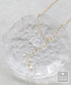 【ピエロ/Pierrot】の淡水パールデザインチェーンYラインネックレス[Pierrot] 人気、トレンドファッション・服の通販 founy(ファニー) ファッション Fashion レディースファッション Fashion for Women ジュエリー Jewelry ネックレス Necklaces & Pendants 送料無料 Free Shipping アクセサリー Fashion Accessories コーティング Coating, Coated Finish チェーン Chain, Chain Strap ネックレス Necklace, Pendant Necklace パール Pearl, Pearl Accent プチプライス・低価格 Affordable / Budget Price thumbnail 淡水パールデザインチェーンYラインネックレス|ID: prp329100004784964 ipo3291000000034736662