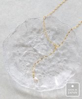 【ピエロ/Pierrot】の淡水パールデザインチェーンYラインネックレス[Pierrot] 人気、トレンドファッション・服の通販 founy(ファニー) ファッション Fashion レディースファッション Fashion for Women ジュエリー Jewelry ネックレス Necklaces & Pendants アクセサリー Fashion Accessories コーティング Coating, Coated Finish チェーン Chain, Chain Strap ネックレス Necklace, Pendant Necklace パール Pearl, Pearl Accent プチプライス・低価格 Affordable / Budget Price |ID:prp329100004784964