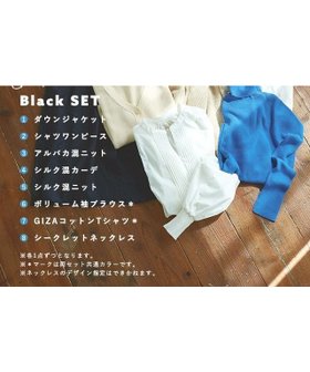 【ピエロ/Pierrot】 【RASW 福袋】Sustainable Premium Bag人気、トレンドファッション・服の通販 founy(ファニー) ファッション Fashion レディースファッション Fashion for Women バッグ Bags 送料無料 Free Shipping プチプライス・低価格 Affordable / Budget Price 福袋 ハッピーバッグ Lucky Bag / Happy Bag |ID:prp329100004789798