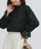 【ピエロ/Pierrot】の襟袖レースブラウス 人気、トレンドファッション・服の通販 founy(ファニー) ファッション Fashion レディースファッション Fashion for Women トップス・カットソー Cut & Sew Tops シャツ・ブラウス・オフィスカジュアル Elegant Blouses & Button-Ups 送料無料 Free Shipping インナー Innerwear ギャザー Gathered, Ruffled プチプライス・低価格 Affordable / Budget Price レース Lace, Lace Fabric エレガント 上品 Elegant thumbnail 167cm / ブラック / M|ID: prp329100004789804 ipo3291000000034759139