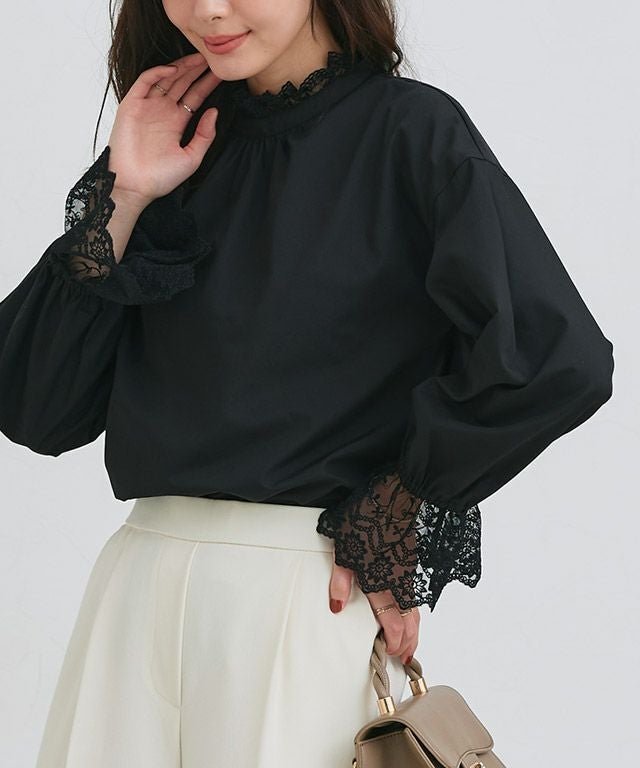 【ピエロ/Pierrot】の襟袖レースブラウス インテリア・キッズ・メンズ・レディースファッション・服の通販 founy(ファニー) 　ファッション　Fashion　レディースファッション　Fashion for Women　トップス・カットソー　Cut & Sew Tops　シャツ・ブラウス・オフィスカジュアル　Elegant Blouses & Button-Ups　インナー　Innerwear　ギャザー　Gathered, Ruffled　プチプライス・低価格　Affordable / Budget Price　レース　Lace, Lace Fabric　エレガント 上品　Elegant　167cm / ブラック / M|ID: prp329100004789804 ipo3291000000035965072