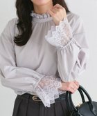 【ピエロ/Pierrot】の襟袖レースブラウス 人気、トレンドファッション・服の通販 founy(ファニー) ファッション Fashion レディースファッション Fashion for Women トップス・カットソー Cut & Sew Tops シャツ・ブラウス・オフィスカジュアル Elegant Blouses & Button-Ups インナー Innerwear ギャザー Gathered, Ruffled プチプライス・低価格 Affordable / Budget Price レース Lace, Lace Fabric エレガント 上品 Elegant thumbnail 167cm / グレー / M|ID: prp329100004789804 ipo3291000000035965075