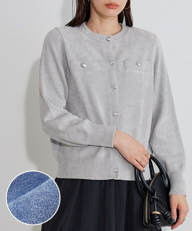 【ピエロ/Pierrot】のラメベロアニットカーディガン インテリア・キッズ・メンズ・レディースファッション・服の通販 founy(ファニー) 　ファッション　Fashion　レディースファッション　Fashion for Women　トップス・カットソー　Cut & Sew Tops　ニット　Knit Tops & Sweaters　カーディガン・羽織り　Layered Style Cardigans　ベロアトップス　Velour Tops / Velvet-Look Items　ジャケット　Jacket, Outerwear　プチプライス・低価格　Affordable / Budget Price　ベロア　Velour, Soft Velvet　エレガント 上品　Elegant　羽織　Haori, Light Jacket　ラメベロアニットカーディガン|ID: prp329100004791812 ipo3291000000034768727