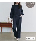 【ピエロ/Pierrot】のボリュームブルゾンワイドパンツセットアップ 人気、トレンドファッション・服の通販 founy(ファニー) ファッション Fashion レディースファッション Fashion for Women アウター Coat / Outerwear Collection ブルゾンジャケット・スポーティアウター Blouson Jackets セットアップ Matching Sets レディースパンツ・ボトムス Pants & Trousers / Bottoms スーツ Business Suits & Workwear スーツパンツ・ドレスパンツ Suit Pants / Office Trousers / Dress Pants スーツセット・2点セット・レディーススーツ Suit Sets / 2-Piece Suits / Office Suit Sets 送料無料 Free Shipping シンプル Simple, Minimal スーツ Suit, Formalwear セットアップ Set-Up, Coordinated Outfit センター Center, Center Line フェミニン Feminine, Girly ブルゾン Blouson, Bomber Jacket プチプライス・低価格 Affordable / Budget Price ベーシック Basic, Essential thumbnail ボリュームブルゾンワイドパンツセットアップ|ID: prp329100004817360 ipo3291000000034994051
