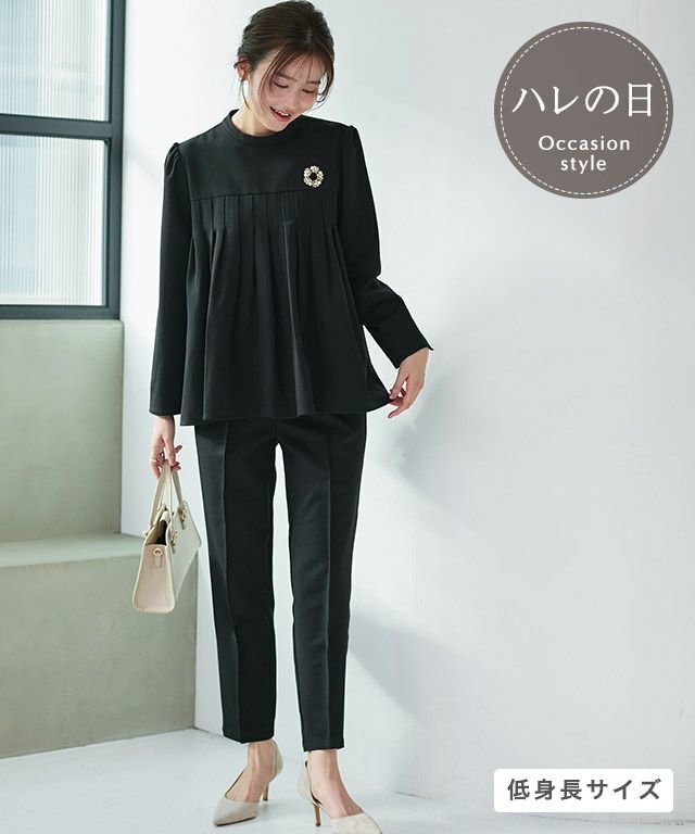 【ピエロ/Pierrot】のタックプリーツフレアセットアップ インテリア・キッズ・メンズ・レディースファッション・服の通販 founy(ファニー) https://founy.com/ ファッション Fashion レディースファッション Fashion for Women セットアップ Matching Sets スーツ Business Suits & Workwear スーツセット・2点セット・レディーススーツ Suit Sets / 2-Piece Suits / Office Suit Sets 送料無料 Free Shipping スーツ Suit, Formalwear セットアップ Set-Up, Coordinated Outfit センター Center, Center Line パール Pearl, Pearl Accent フェミニン Feminine, Girly フレア Flare, Flared プチプライス・低価格 Affordable / Budget Price プリーツ Pleats, Pleated ベーシック Basic, Essential |ID: prp329100004817369 ipo3291000000034994089