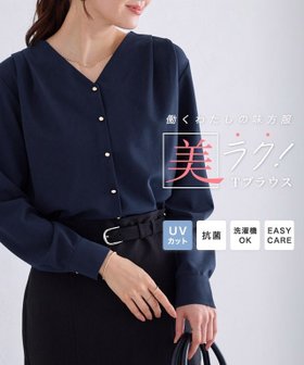 【ピエロ/Pierrot】 ゴールドボタンVネックTブラウス人気、トレンドファッション・服の通販 founy(ファニー) ファッション Fashion レディースファッション Fashion for Women トップス・カットソー Cut & Sew Tops シャツ・ブラウス・オフィスカジュアル Elegant Blouses & Button-Ups Vネックトップス V-Neck Tops / V-Cut Neckline Shirts 送料無料 Free Shipping カットソー Cut and Sewn Top シンプル Simple, Minimal ジョーゼット Georgette, Semi-Sheer Fabric フロント Front, Front Design プチプライス・低価格 Affordable / Budget Price エレガント 上品 Elegant |ID:prp329100004832139