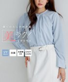 【ピエロ/Pierrot】の2wayネックデザインTブラウス 人気、トレンドファッション・服の通販 founy(ファニー) ファッション Fashion レディースファッション Fashion for Women トップス・カットソー Cut & Sew Tops シャツ・ブラウス・オフィスカジュアル Elegant Blouses & Button-Ups 送料無料 Free Shipping カットソー Cut and Sewn Top ジョーゼット Georgette, Semi-Sheer Fabric プチプライス・低価格 Affordable / Budget Price エレガント 上品 Elegant thumbnail 2wayネックデザインTブラウス|ID: prp329100004832143 ipo3291000000036042097