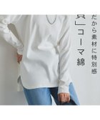 【ピエロ/Pierrot】のRASW コーマコットンベーシックロングスリーブTシャツ [RASW]コーマコットンベーシックロングスリーブTシャツ|ID: prp329100004834777 ipo3291000000036338643