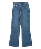 【ピエロ/Pierrot】の綿100%セミフレアデニム ブルー|ID: prp329100004841170 ipo3291000000035807302