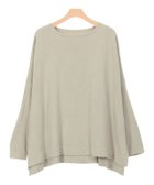 【ピエロ/Pierrot】のリッチカシミヤタッチオーバーサイズニット 人気、トレンドファッション・服の通販 founy(ファニー) ファッション Fashion レディースファッション Fashion for Women トップス・カットソー Cut & Sew Tops ニット Knit Tops & Sweaters ウォッシャブル Machine Washable プチプライス・低価格 Affordable / Budget Price thumbnail グレージュ|ID: prp329100004841197 ipo3291000000036069202