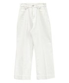 【ピエロ/Pierrot】のストレートツイルパンツ ホワイト|ID: prp329100004841220 ipo3291000000035996790