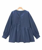 【ピエロ/Pierrot】のアシンメトリーギャザー切り替えブラウス 人気、トレンドファッション・服の通販 founy(ファニー) ファッション Fashion レディースファッション Fashion for Women トップス・カットソー Cut & Sew Tops シャツ・ブラウス・オフィスカジュアル Elegant Blouses & Button-Ups 送料無料 Free Shipping アシンメトリー Asymmetrical Style ギャザー Gathered, Ruffled プチプライス・低価格 Affordable / Budget Price thumbnail インディゴブルー|ID: prp329100004841259 ipo3291000000036070766