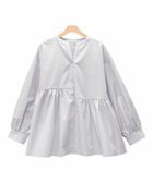 【ピエロ/Pierrot】のアシンメトリーギャザー切り替えブラウス 人気、トレンドファッション・服の通販 founy(ファニー) ファッション Fashion レディースファッション Fashion for Women トップス・カットソー Cut & Sew Tops シャツ・ブラウス・オフィスカジュアル Elegant Blouses & Button-Ups 送料無料 Free Shipping アシンメトリー Asymmetrical Style ギャザー Gathered, Ruffled プチプライス・低価格 Affordable / Budget Price thumbnail ライトグレー|ID: prp329100004841259 ipo3291000000036070768