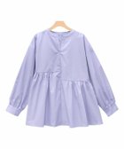 【ピエロ/Pierrot】のアシンメトリーギャザー切り替えブラウス 人気、トレンドファッション・服の通販 founy(ファニー) ファッション Fashion レディースファッション Fashion for Women トップス・カットソー Cut & Sew Tops シャツ・ブラウス・オフィスカジュアル Elegant Blouses & Button-Ups 送料無料 Free Shipping アシンメトリー Asymmetrical Style ギャザー Gathered, Ruffled プチプライス・低価格 Affordable / Budget Price thumbnail ブルーラベンダー|ID: prp329100004841259 ipo3291000000036070770