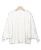 【ピエロ/Pierrot】の選べるTブラウス 人気、トレンドファッション・服の通販 founy(ファニー) ファッション Fashion レディースファッション Fashion for Women トップス・カットソー Cut & Sew Tops シャツ・ブラウス・オフィスカジュアル Elegant Blouses & Button-Ups カットソー Cut and Sewn Top ギャザー Gathered, Ruffled ジョーゼット Georgette, Semi-Sheer Fabric スリット Slit, Slit Detail スリーブ Sleeve, Long Sleeve / Short Sleeve デコルテ Décolleté, Neckline バランス Balance, Style Balance フェミニン Feminine, Girly フロント Front, Front Design リボン Ribbon, Bow プチプライス・低価格 Affordable / Budget Price エレガント 上品 Elegant thumbnail オフホワイト|ID: prp329100004841314 ipo3291000000036071336