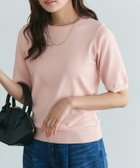 【ピエロ/Pierrot】の【UV/ウォッシャブル】半袖ニット 人気、トレンドファッション・服の通販 founy(ファニー) ファッション Fashion レディースファッション Fashion for Women トップス・カットソー Cut & Sew Tops ニット Knit Tops & Sweaters 送料無料 Free Shipping ウォッシャブル Machine Washable プチプライス・低価格 Affordable / Budget Price ベーシック Basic, Essential エレガント 上品 Elegant 半袖 Short Sleeve, Half Sleeve 定番 Standard, Basic Item thumbnail 166cm / ピンク / M|ID: prp329100004852229 ipo3291000000035621854