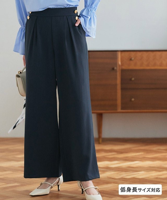 【ピエロ/Pierrot】のゴールドボタンワイドパンツ インテリア・キッズ・メンズ・レディースファッション・服の通販 founy(ファニー) 　ファッション　Fashion　レディースファッション　Fashion for Women　パンツ　Pants & Trousers　送料無料　Free Shipping　クラシカル　Classical, Vintage-Inspired　トレンド　Trend, Trending Now　ドレープ　Drape, Draping Fabric　バランス　Balance, Style Balance　フロント　Front, Front Design　プチプライス・低価格　Affordable / Budget Price　ワイド　Wide, Wide Fit　エレガント 上品　Elegant　今季　This Season, Current Season　ゴールドボタンワイドパンツ【Pierrot】|ID: prp329100004859838 ipo3291000000035965511