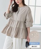 【ピエロ/Pierrot】の【撥水/UV】ティアードブルゾン 人気、トレンドファッション・服の通販 founy(ファニー) ファッション Fashion レディースファッション Fashion for Women アウター Coat / Outerwear Collection レディースジャケット・軽アウター Jackets ブルゾンジャケット・スポーティアウター Blouson Jackets 送料無料 Free Shipping ティアード Tiered, Tiered Style デニム Denim, Jeans Material ブルゾン Blouson, Bomber Jacket プチプライス・低価格 Affordable / Budget Price ボトム Bottoms, Lower Wear thumbnail 【撥水/UV】ティアードブルゾン|ID: prp329100004862866 ipo3291000000036127586