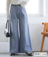 【ピエロ/Pierrot】のバギーワイドデニム 人気、トレンドファッション・服の通販 founy(ファニー) ファッション Fashion レディースファッション Fashion for Women パンツ Pants & Trousers スウェット / スエット Sweatshirt, Sweatwear デニム Denim, Jeans Material バランス Balance, Style Balance プチプライス・低価格 Affordable / Budget Price ルーズ Loose, Oversized ワイド Wide, Wide Fit |ID:prp329100004864624