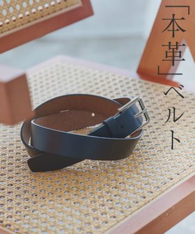 【ピエロ/Pierrot】 RASW シンプルワイドレザーベルト人気、トレンドファッション・服の通販 founy(ファニー) ファッション Fashion レディースファッション Fashion for Women ベルト&ウエストマーク Belts & Waist Accessories 送料無料 Free Shipping コーティング Coating, Coated Finish シルバー Silver, Metallic Silver シンプル Simple, Minimal プチプライス・低価格 Affordable / Budget Price ヴィンテージ Vintage Style |ID:prp329100004872433