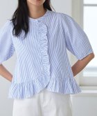 【ピエロ/Pierrot】のフリル構築袖ブラウス 人気、トレンドファッション・服の通販 founy(ファニー) ファッション Fashion レディースファッション Fashion for Women トップス・カットソー Cut & Sew Tops シャツ・ブラウス・オフィスカジュアル Elegant Blouses & Button-Ups 送料無料 Free Shipping ハンド Hand, Handmade バランス Balance, Style Balance フリル Frill, Ruffle プチプライス・低価格 Affordable / Budget Price ペプラム Peplum, Flared Hem thumbnail フリル構築袖ブラウス|ID: prp329100004878283 ipo3291000000036392307