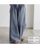 【ピエロ/Pierrot】のライトデニムイージーパンツ 人気、トレンドファッション・服の通販 founy(ファニー) ファッション Fashion レディースファッション Fashion for Women パンツ Pants & Trousers 送料無料 Free Shipping デニム Denim, Jeans Material フィット Fit, Slim Fit プチプライス・低価格 Affordable / Budget Price ワイド Wide, Wide Fit 夏 Summer thumbnail ライトデニムイージーパンツ|ID: prp329100004878296 ipo3291000000036392537