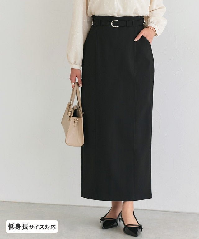 【ピエロ/Pierrot】のベルテッドストレッチIラインスカート 人気、トレンドファッション・服の通販 founy(ファニー) 　ファッション　Fashion　レディースファッション　Fashion for Women　スカート　Skirts　シンプル　Simple, Minimal　ストレッチ　Stretch, Stretchy Fabric　プチプライス・低価格　Affordable / Budget Price　 other-1|ID: prp329100004880759 ipo3291000000036428590