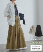 【ピエロ/Pierrot】のRASW 【コーデセット】ブルゾン×プリーツスカートset [RASW]【コーデセット】ブルゾン×プリーツスカートset|ID: prp329100004886625 ipo3291000000036820866