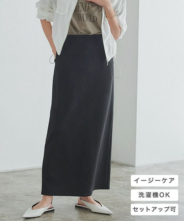 【ピエロ/Pierrot】のRASW ハイストレッチ多機能Iラインスカート インテリア・キッズ・メンズ・レディースファッション・服の通販 founy(ファニー) 　ファッション　Fashion　レディースファッション　Fashion for Women　スカート　Skirts　ストレッチ　Stretch, Stretchy Fabric　フラット　Flat, Flat Shoes　プチプライス・低価格　Affordable / Budget Price　[RASW]ハイストレッチ多機能Iラインスカート|ID: prp329100004890435 ipo3291000000036546328