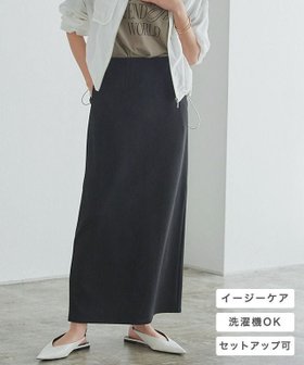 【ピエロ/Pierrot】のRASW ハイストレッチ多機能Iラインスカート 人気、トレンドファッション・服の通販 founy(ファニー) ファッション Fashion レディースファッション Fashion for Women スカート Skirts ストレッチ Stretch, Stretchy Fabric フラット Flat, Flat Shoes プチプライス・低価格 Affordable / Budget Price |ID:prp329100004890435