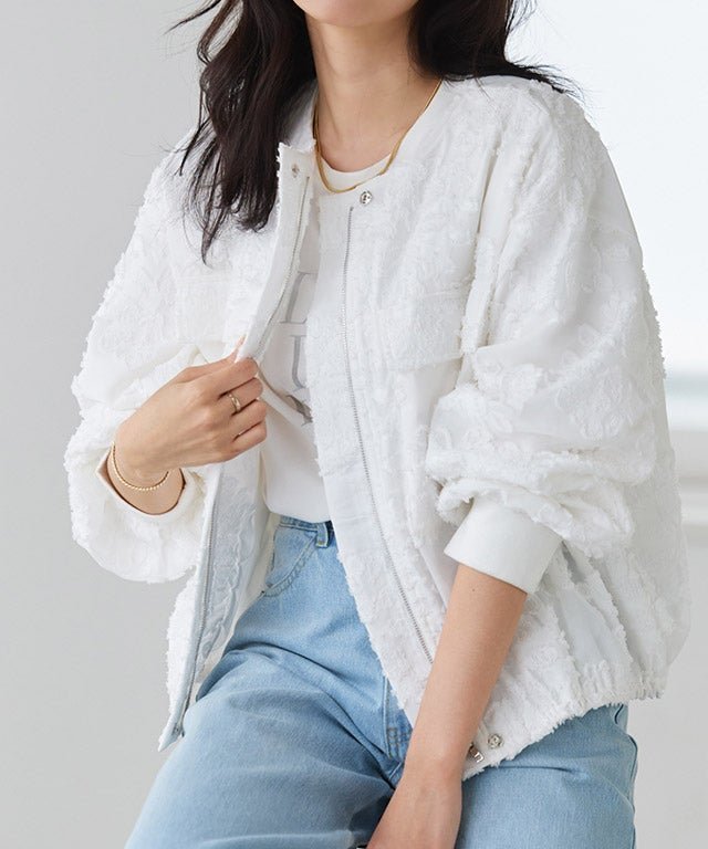 【ピエロ/Pierrot】のフラワージャカードブルゾン インテリア・キッズ・メンズ・レディースファッション・服の通販 founy(ファニー) ファッション Fashion レディースファッション Fashion for Women アウター Coat / Outerwear Collection レディースジャケット・軽アウター Jackets ブルゾンジャケット・スポーティアウター Blouson Jackets 送料無料 Free Shipping ジャカード/ジャガード Jacquard, Woven Pattern デニム Denim, Jeans Material トレンド Trend, Trending Now フラワー Flower, Floral プチプライス・低価格 Affordable / Budget Price ポケット Pocket, Pocket Detail ワイド Wide, Wide Fit フラワージャカードブルゾン|ID: prp329100004890451 ipo3291000000036546503