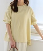 【ピエロ/Pierrot】の【イージーケア】ジョーゼットパフスリーブTブラウス 人気、トレンドファッション・服の通販 founy(ファニー) ファッション Fashion レディースファッション Fashion for Women トップス・カットソー Cut & Sew Tops シャツ・ブラウス・オフィスカジュアル Elegant Blouses & Button-Ups 送料無料 Free Shipping インナー Innerwear シャーリング Shirring, Ruched ショルダー Shoulder, Shoulder Strap シンプル Simple, Minimal ジャケット Jacket, Outerwear ジョーゼット Georgette, Semi-Sheer Fabric スリット Slit, Slit Detail スリーブ Sleeve, Long Sleeve / Short Sleeve デニム Denim, Jeans Material ドレープ Drape, Draping Fabric ドロップ Drop Shoulder, Dropped Style フロント Front, Front Design プチプライス・低価格 Affordable / Budget Price エレガント 上品 Elegant ビジネス 仕事 通勤 Business / Work / Commuting 半袖 Short Sleeve, Half Sleeve thumbnail 163cm / イエロー / M|ID: prp329100004891664 ipo3291000000036564522