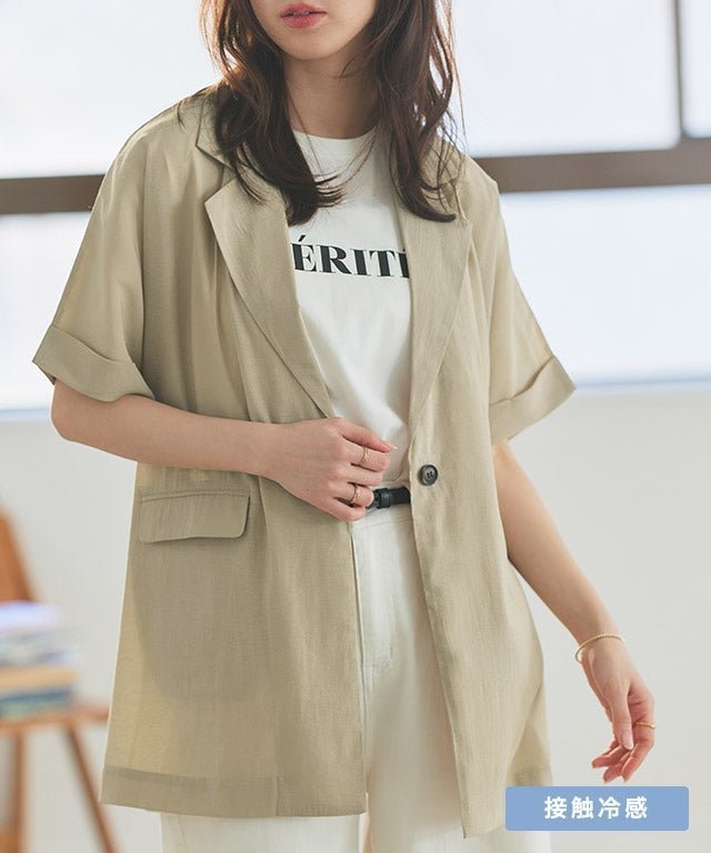 【ピエロ/Pierrot】の接触冷感シアーオーバージャケット ジャケット レディース インテリア・キッズ・メンズ・レディースファッション・服の通販 founy(ファニー) 　ファッション　Fashion　レディースファッション　Fashion for Women　アウター　Coat / Outerwear Collection　レディースジャケット・軽アウター　Jackets　送料無料　Free Shipping　シアー　Sheer, See-Through　シンプル　Simple, Minimal　ジャケット　Jacket, Outerwear　タンク　Tank Top, Sleeveless Top　デニム　Denim, Jeans Material　フロント　Front, Front Design　プチプライス・低価格　Affordable / Budget Price　ワイド　Wide, Wide Fit　接触冷感シアーオーバージャケット|ID: prp329100004898720 ipo3291000000036649261