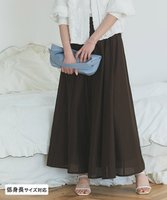 【ピエロ/Pierrot】のシアープリーツスカート 人気、トレンドファッション・服の通販 founy(ファニー) ファッション Fashion レディースファッション Fashion for Women スカート Skirts プリーツスカート / 上品フェミニンスタイル Pleated Skirts 送料無料 Free Shipping シアー Sheer, See-Through フレア Flare, Flared プチプライス・低価格 Affordable / Budget Price プリーツ Pleats, Pleated エレガント 上品 Elegant 切替 Switching, Contrast Panel |ID:prp329100004909442