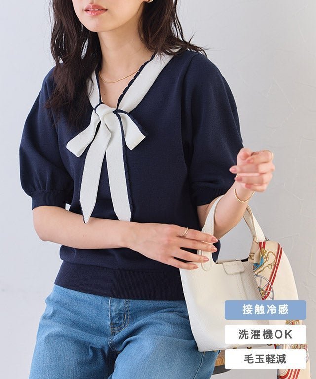 【ピエロ/Pierrot】のスカラップ配色タイリボンニット インテリア・キッズ・メンズ・レディースファッション・服の通販 founy(ファウニー) https://founy.com/ ファッション Fashion レディースファッション Fashion for Women トップス・カットソー Cut & Sew Tops ニット Knit Tops & Sweaters ウォッシャブル Machine Washable スカラップ Scallop, Scalloped Edge スリーブ Sleeve, Long Sleeve / Short Sleeve フェミニン Feminine, Girly プチプライス・低価格 Affordable / Budget Price リボン Ribbon, Bow |ID: prp329100004913233 ipo3291000000037288899