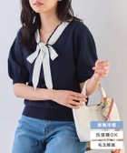 【ピエロ/Pierrot】のスカラップ配色タイリボンニット スカラップ配色タイリボンニット|ID: prp329100004913233 ipo3291000000037288900